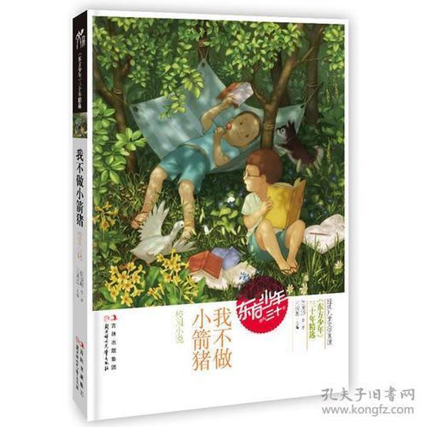 鸡蛋可以完全替代蛋白粉吗?