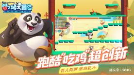 7x-5x=7.2怎么做?-有问必答平台,寻找你的答案