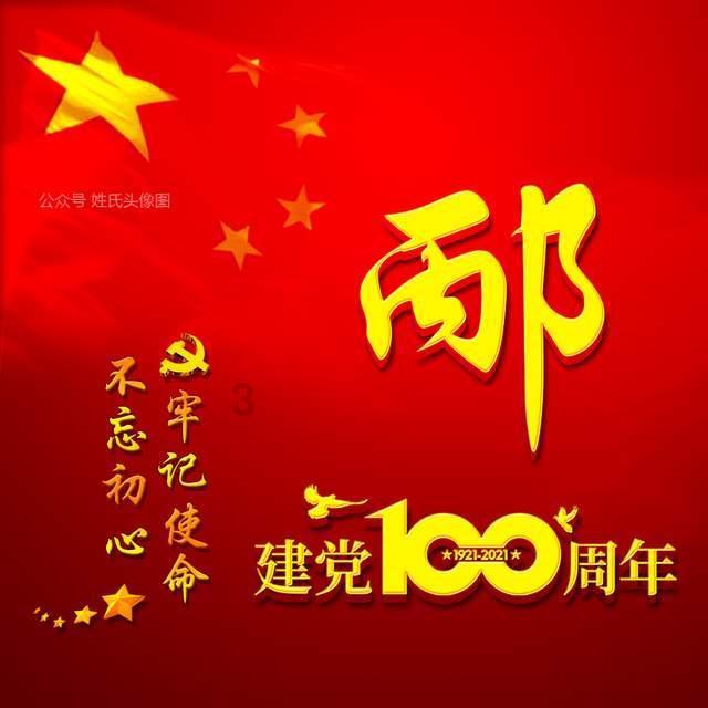 探索知识的为什么在中国电脑单机游戏比电脑网络游戏好玩?